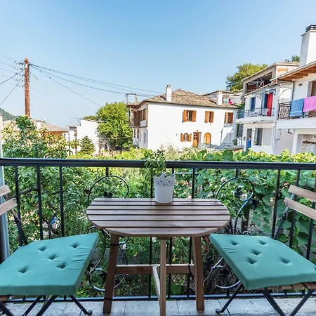Daire Anastasia House *