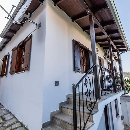 Anastasia House Daire